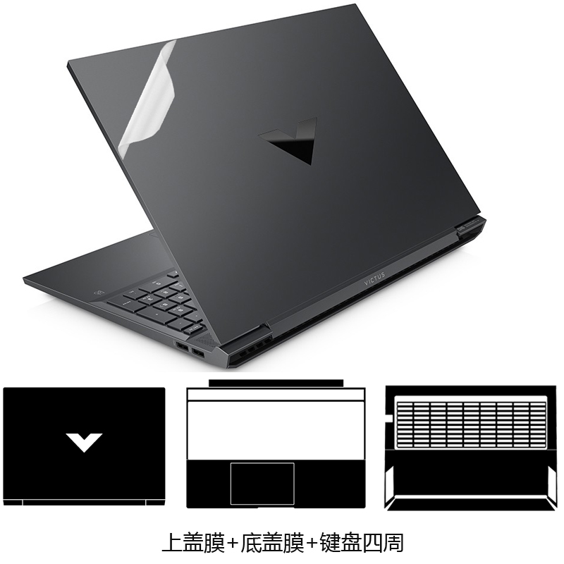 Victus Laptop Accessories - HP Victus Gaming 16.1 15.6 inç