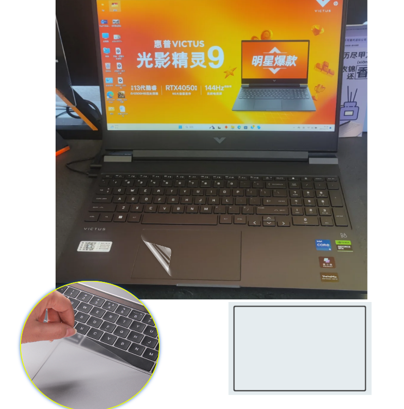 Victus Laptop Accessories - HP Victus koruyucu film için mat