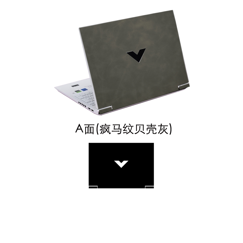 HP oyun dizüstü bilgisayar tar - Victus Laptop Accessories incelemesi ve fiyatı