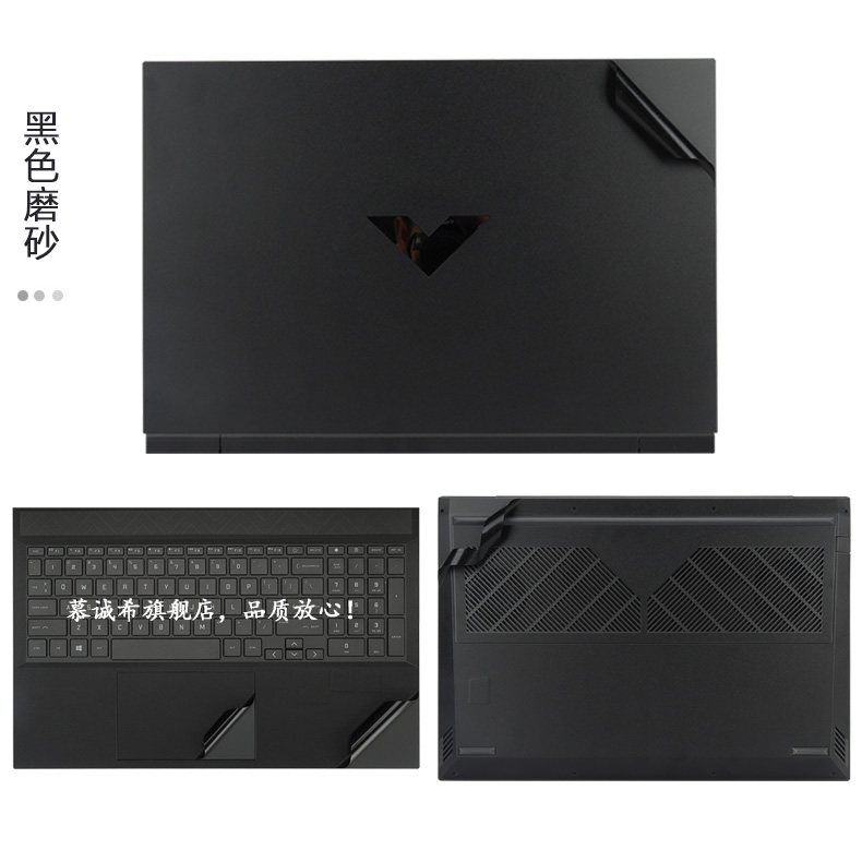 HP Victus Gaming 16.1 15.6 inç - Victus Laptop Accessories incelemesi ve fiyatı