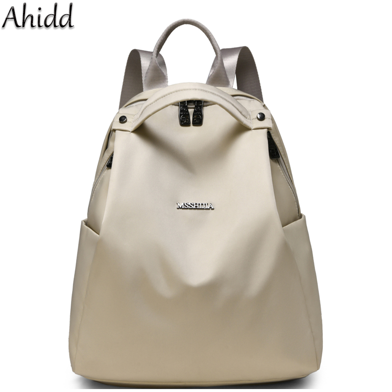Kadınlar için moda Sırt Çantas - Laptop Accessories Women incelemesi ve fiyatı