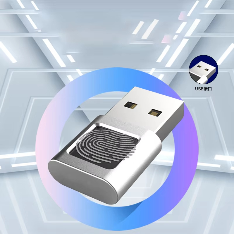 Windows 10/11 için USB Parmak  - Fingerprint Reader Usb incelemesi ve fiyatı