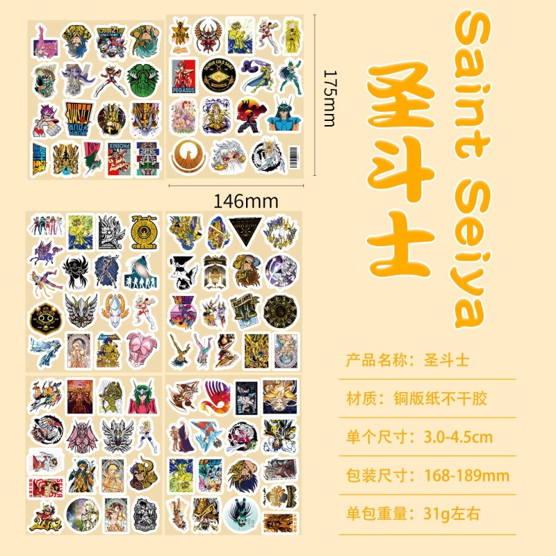 101 adet Saint Seiya Anime çık - Laptop Accessories incelemesi ve fiyatı
