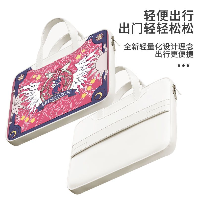 Card Captor Sakura dizüstü bil - Laptop Accessories incelemesi ve fiyatı