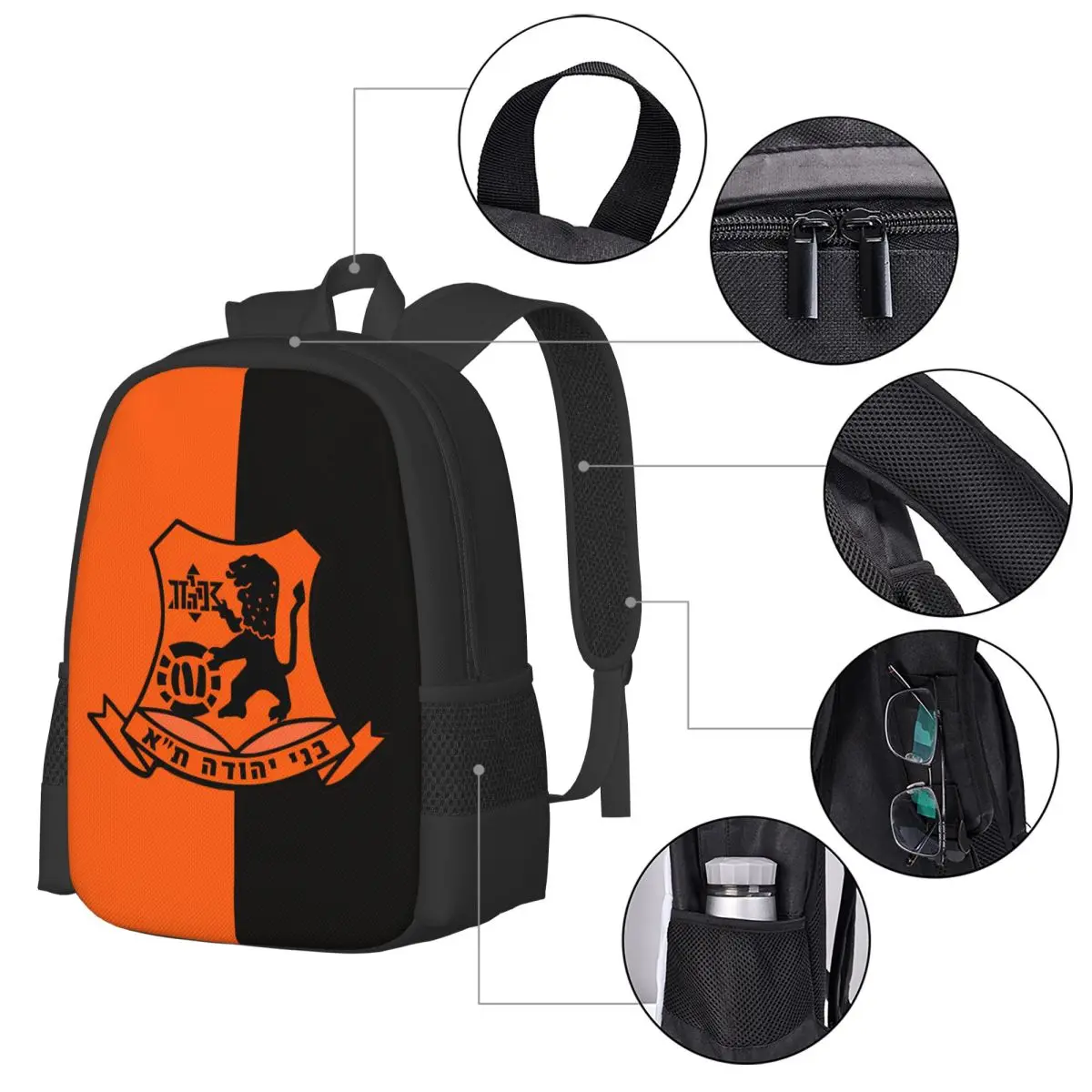 Bnei Yehuda Tel Aviv Seyahat D - Laptop Accessories Women incelemesi ve fiyatı